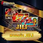 jili slot ทางเข้า
